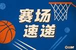 攻防建功！库明加抢断反击一条龙上篮得手 勇士打停掘金
