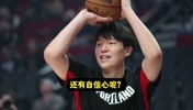 杨瀚森此前透露：大家都支持我去投三分！NBA需要空间调动防守