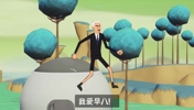 华子：就你们这防守，47个罚球都给少了！
